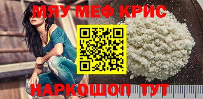 MDMA Premium VHQ Изобильный