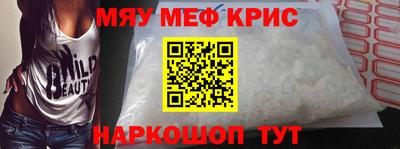 каннабис Ипатово