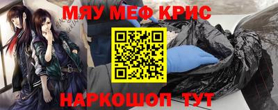 MDMA Premium VHQ Изобильный