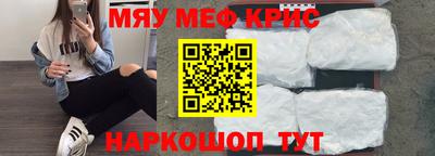 каннабис Ипатово