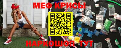 альфа пвп VHQ Ирбит