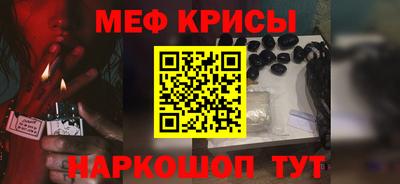 альфа пвп VHQ Ирбит