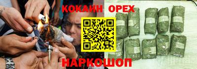 MDMA Premium VHQ Изобильный