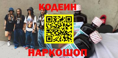 альфа пвп VHQ Ирбит