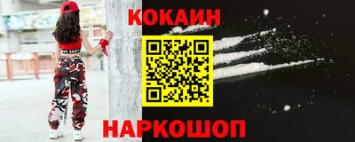 MDMA Premium VHQ Изобильный