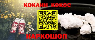 альфа пвп VHQ Ирбит