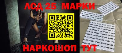 альфа пвп VHQ Ирбит