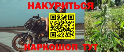 альфа пвп VHQ Ирбит