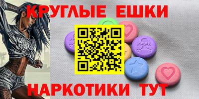 каннабис Ипатово