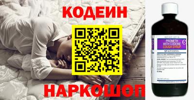 каннабис Ипатово