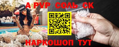 MDMA Premium VHQ Изобильный