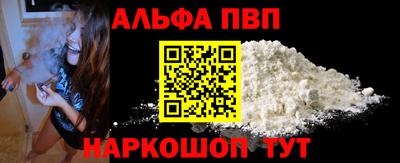 MDMA Premium VHQ Изобильный