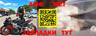 MDMA Premium VHQ Изобильный