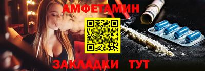 альфа пвп VHQ Ирбит