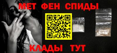 MDMA Premium VHQ Изобильный