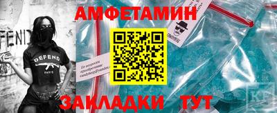альфа пвп VHQ Ирбит