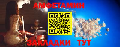 альфа пвп VHQ Ирбит