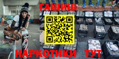 альфа пвп VHQ Ирбит