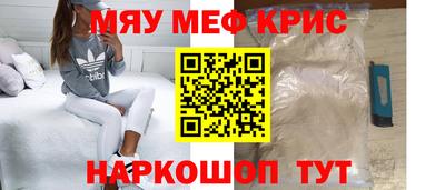 каннабис Ипатово