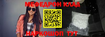 каннабис Ипатово