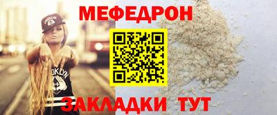 MDMA Premium VHQ Изобильный
