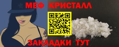 MDMA Premium VHQ Изобильный